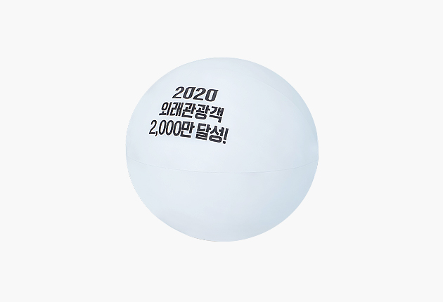 단순 인쇄 애드벌룬