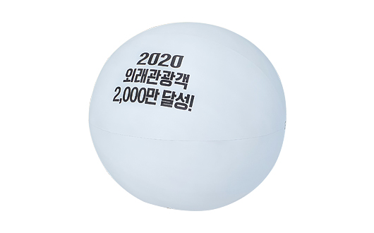 PVC 단순 인쇄 애드벌룬