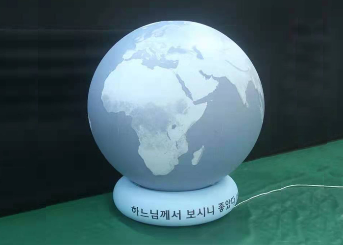 2021년 3월 회색지구 1m  (환경오염 캠페인)