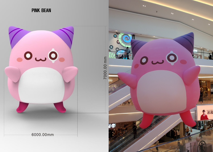 제 1회 벌룬 페스티벌 케릭터 모음전 (넥슨편  5종류 PINK BEAN )