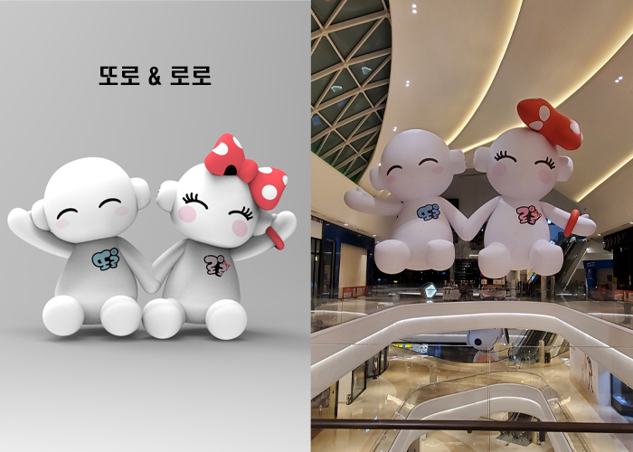 제 1회 벌룬 페스티벌 케릭터 모음전 ( 금호타이어 또로 와 로로 )